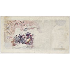 GREAT BRITAIN UK 1971 . FIVE 5 POUNDS BANKNOTE . ERROR . MISSING REVERSE